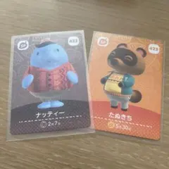 どうぶつの森amiiboカード  第５弾【422】【423】ナッティー　たぬきち
