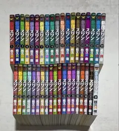 2025年最新】新宿スワン 全巻の人気アイテム - メルカリ