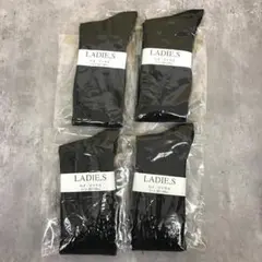 レディース靴下 ハイソックス 22～24cm 4足 まとめて　3949