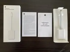 ⭐︎美品 Apple Lightning - SDカードカメラリーダー