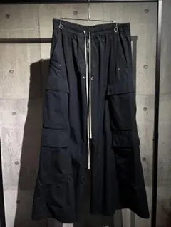 pry Luxe-Cotton Sarouel Cropped Pants - メルカリ