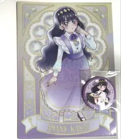キュアフィナーレ 菓彩あまね 缶バッジ まとめ ハロウィン プロダクション キュアフィナーレ 菓彩あまね 缶バッジ まとめ ハロウィン