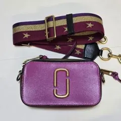 COACH カラフルペットボトルショルダーバッグ u様用‼️‼️ - メルカリ