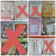 Lululun シートマスク 5パックセット