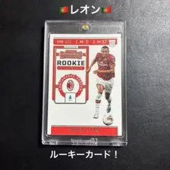 ラファエル・レオン PANINI RC ルーキーカード！ ACミラン ポルトガル