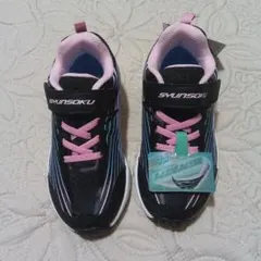 Item thumbnail for item 9467a9d2-bc2e-4f29-91b2-cc7c7582898a