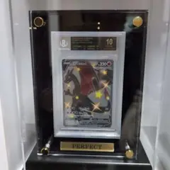 リザードン ポケモンカード プロモ BGS10 ＞ PSA10 黒ラベル SAR BGS 10 ブラックラベル】リザードン 25th ポケモン カードbg240