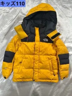 バルトロ コート