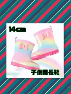 Item thumbnail for item 2ccf6bbd-50fd-45f9-a6e1-961b0b140166