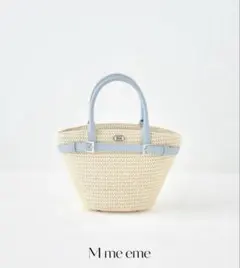 herlipto Palma Mini Tote Bag white - メルカリ