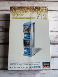 Item thumbnail for item f3070710-193c-4c7e-9296-447cd4ed9f23