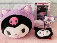 クロミ　5点まとめ