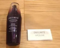 DECORTÉ リポソーム アドバンスト リペアセラム 75ml 空き容器