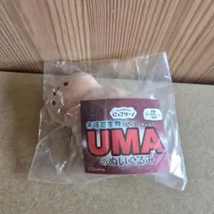 【新品未開封】 にっこりーノ 未確認生物UMA ツチノコ