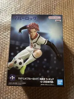 ブルーロック 糸師冴 フィギュア U-20 日本代表