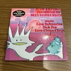 JUDE ZHIVAGO CD