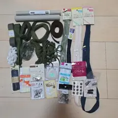 手芸用品セット　ファスナー　カラーテープ　パーツ　紐　カットクロス　ハンドメイド