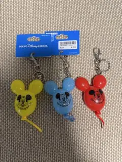 東京ディズニーリゾート　ディズニーミッキーバルーンキーチェーン3色セット