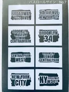 2025年最新】バスロールサインの人気アイテム - メルカリ