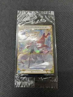 ドリンシア・アイアンソング　日本絵　fab 2025年最新】Flesh and Blood ドリンシアの人気アイテム - メルカリ