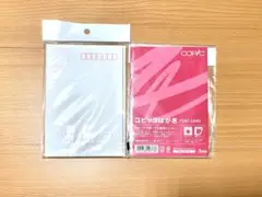 Too コピックはがき POST CARD 20+10枚入り