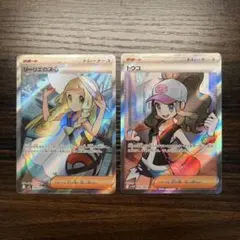 リーリエの決心　トウコ　SR セット
