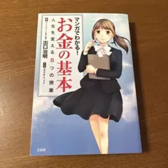 Item thumbnail for item f44dab6f-2108-47b0-b5b1-d57f11e51956