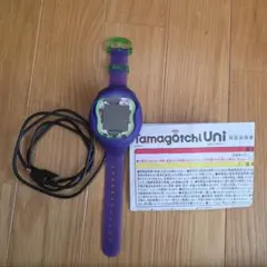 Tamagotchi Uni Monster Carnival　充電ケーブル付き