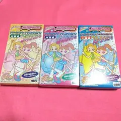 2026年最新】未dvd vhsの人気アイテム - メルカリ