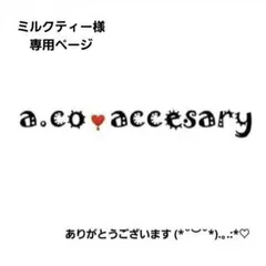 Item thumbnail for item 7caac008-973e-4137-b74e-9e3b3f4f556a