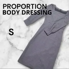 PROPORTIONプロポーションボディドレッシング チェック柄 S ワンピース