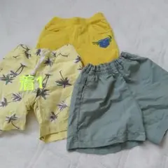 キッズ 半ズボン 3点セット110