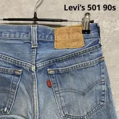 90s USA製 Levi