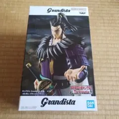 미개봉 品 キングダム Grandista 桓騎 フィギュア