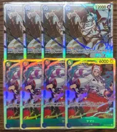ヤマトsr ニューゲートsr 8枚セット