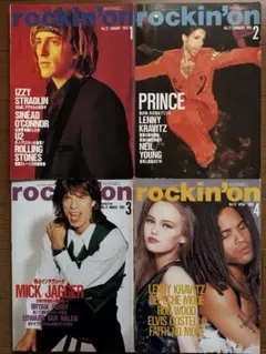 よっしー様 リクエスト 6点 まとめ商品