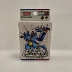 Item thumbnail for item 9279641a-eef8-4c9b-aaa7-b1fdbed30ff1