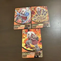 ナルト疾風伝ナルティメット フォーメーション 自来也 3種 - メルカリ