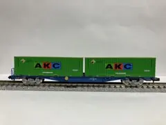 Item thumbnail for item 06309550-9aee-488a-81b8-7d963fe75231