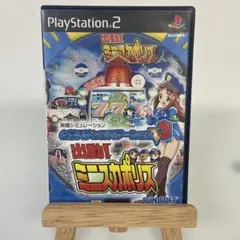 必殺パチンコステーションV3 出動！ミニスカポリス