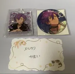 乙狩アドニスセット