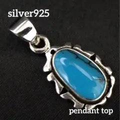 Item thumbnail for item 9d4a63bc-b97e-4953-932f-18344c458d96