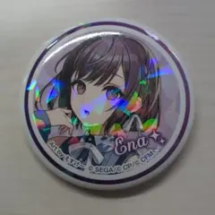 プロセカ 東雲絵名 ローソンコラボ 缶バッジ