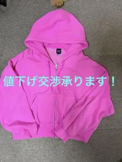GAP 1969 ロゴ ジップアップ パーカー ピンク XL