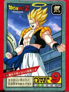 ドラゴンボール カードダス Amazon.co.jp: ドラゴンボール・カードゲーム バンダイ・カードダス
