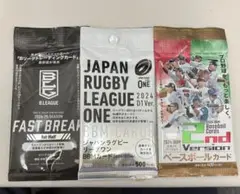 ベースボールカード、ラグビーカード、Bリーグカード未開封