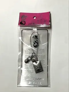 シンガポール ストラップ マーライオン