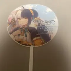 TGS2025 幻想水滸伝 STAR LEAP レイ・ファルメル