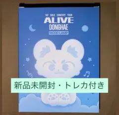ドンへ ALIVE ソウルコン ソロコン 25cmドール ぬいぐるみ - メルカリ