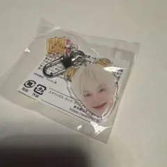 2026年最新】treasure喜怒哀楽キーホルダーの人気アイテム - メルカリ